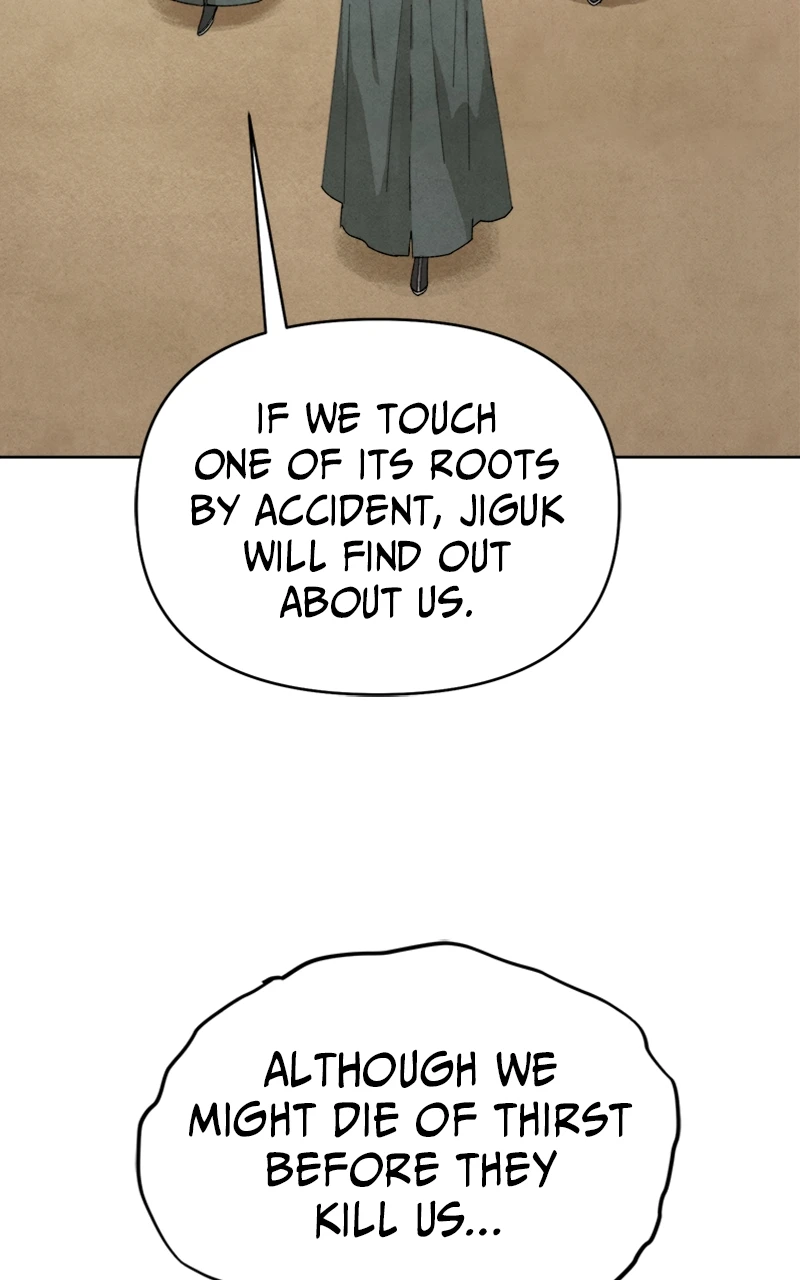 Reincarnated into a Cursed Game Chapter 15, page 7 of 99