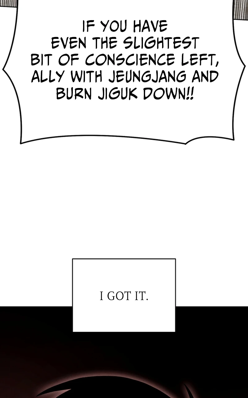 Reincarnated into a Cursed Game Chapter 15, page 97 of 99