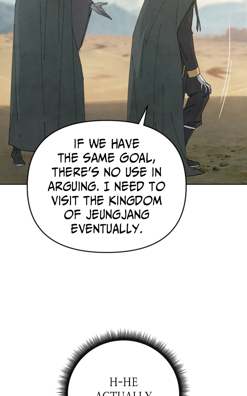 Reincarnated into a Cursed Game Chapter 16, page 14 of 107
