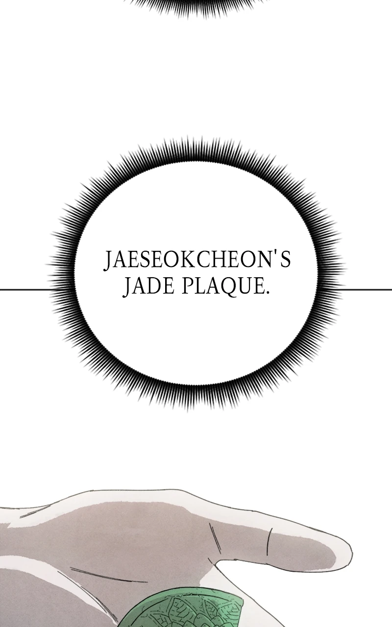 Reincarnated into a Cursed Game Chapter 16, page 28 of 107
