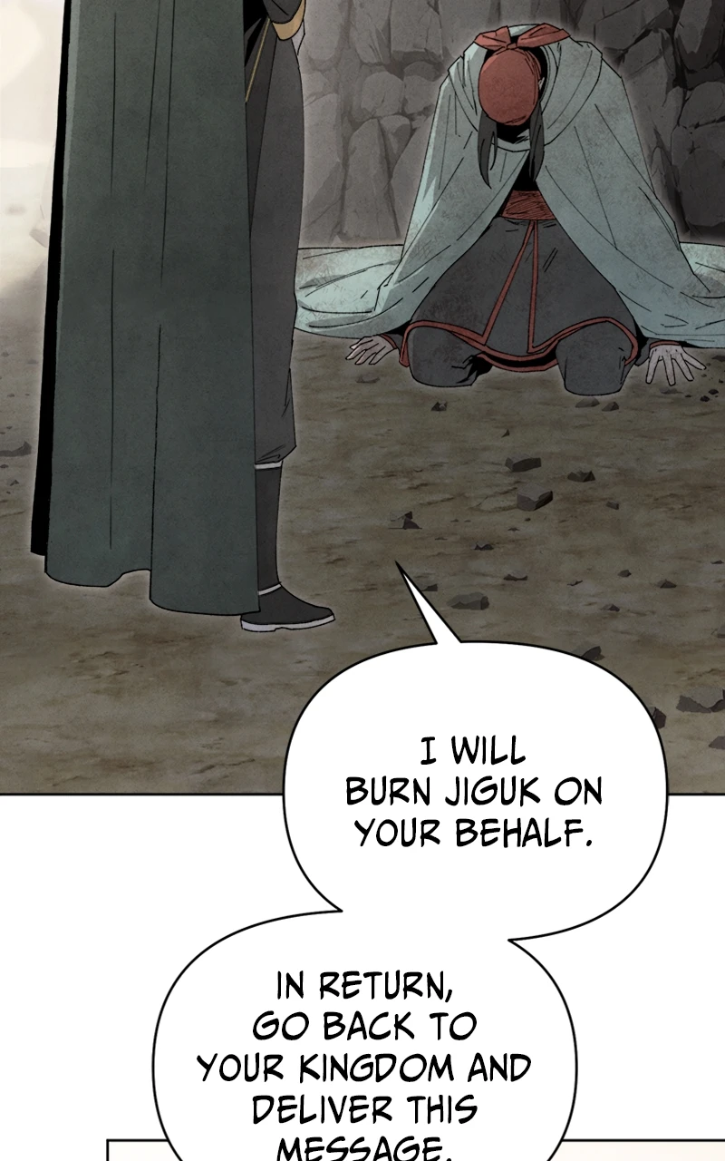 Reincarnated into a Cursed Game Chapter 16, page 38 of 107