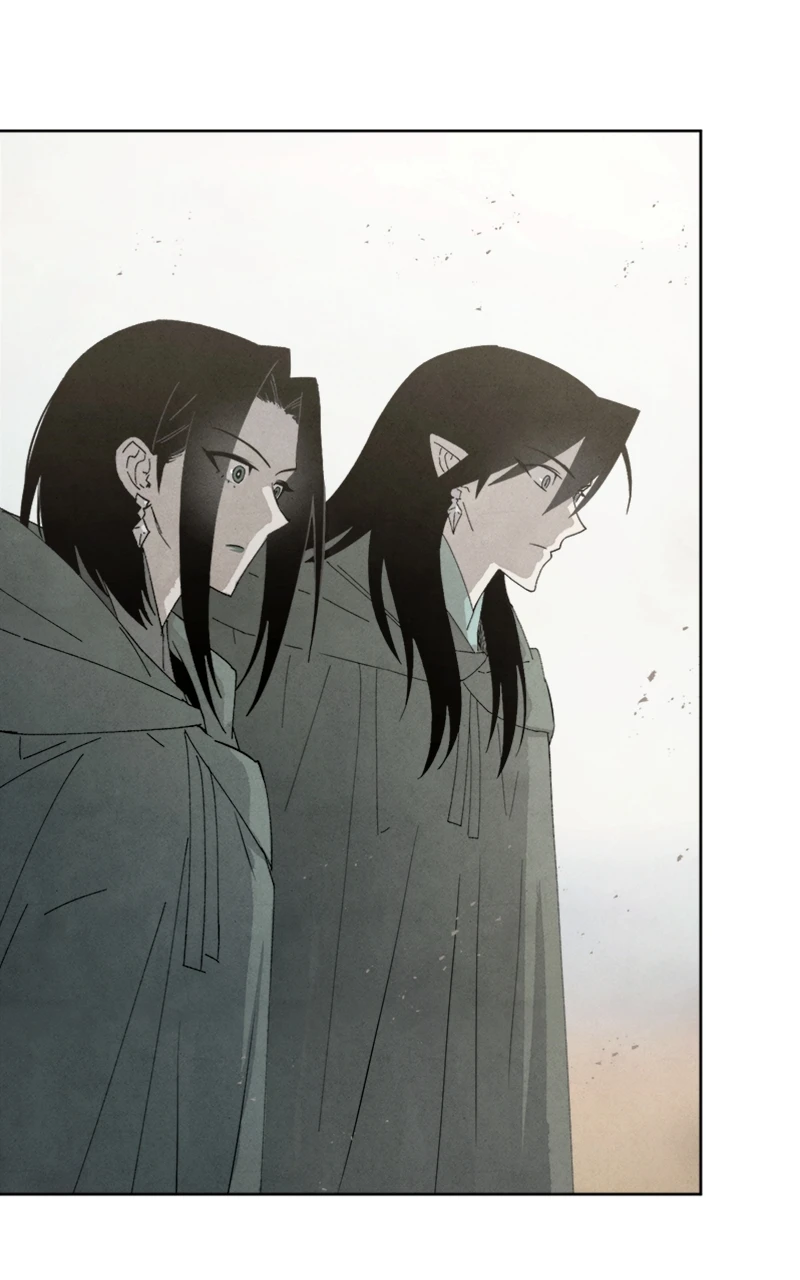 Reincarnated into a Cursed Game Chapter 16, page 43 of 107