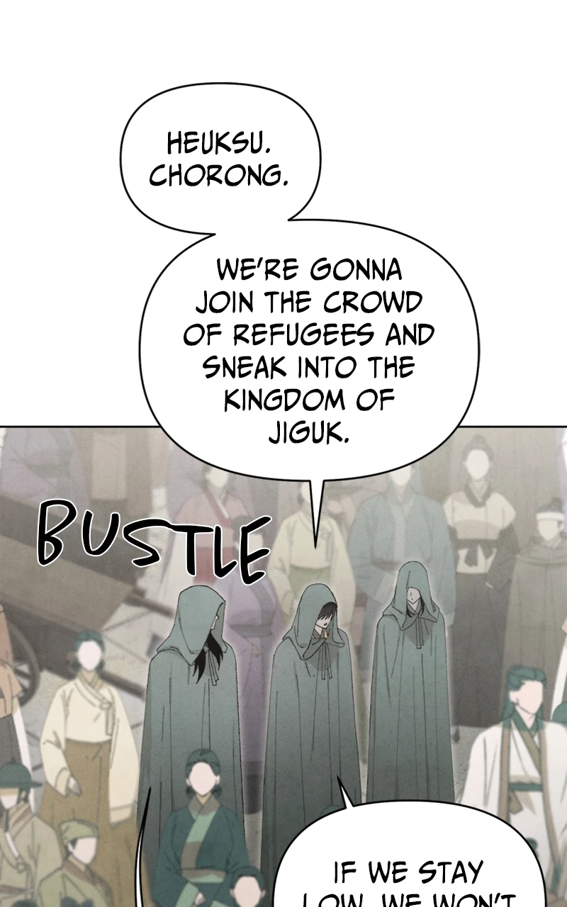 Reincarnated into a Cursed Game Chapter 16, page 75 of 107