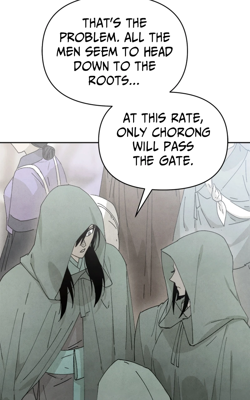 Reincarnated into a Cursed Game Chapter 16, page 82 of 107