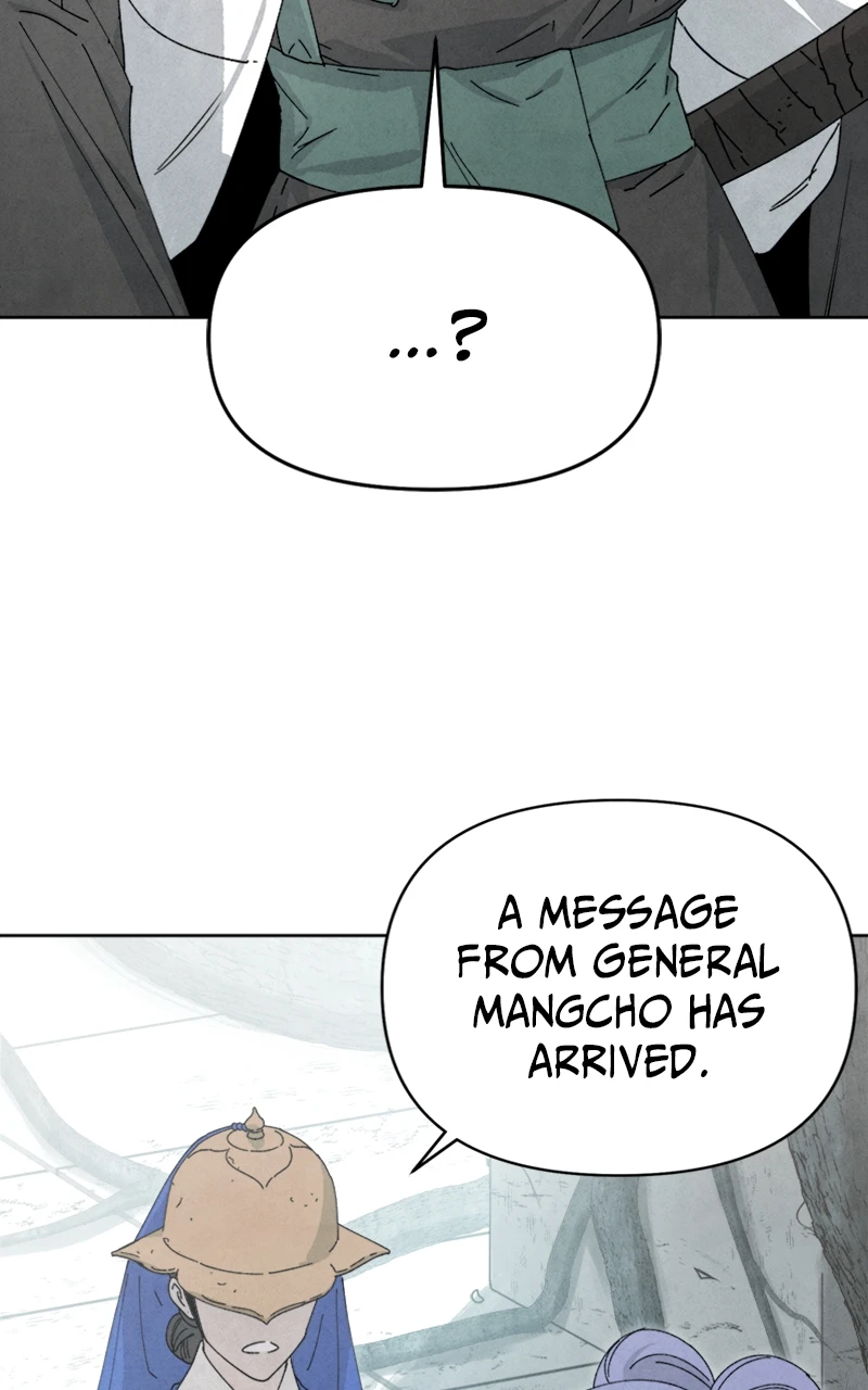 Reincarnated into a Cursed Game Chapter 16, page 87 of 107