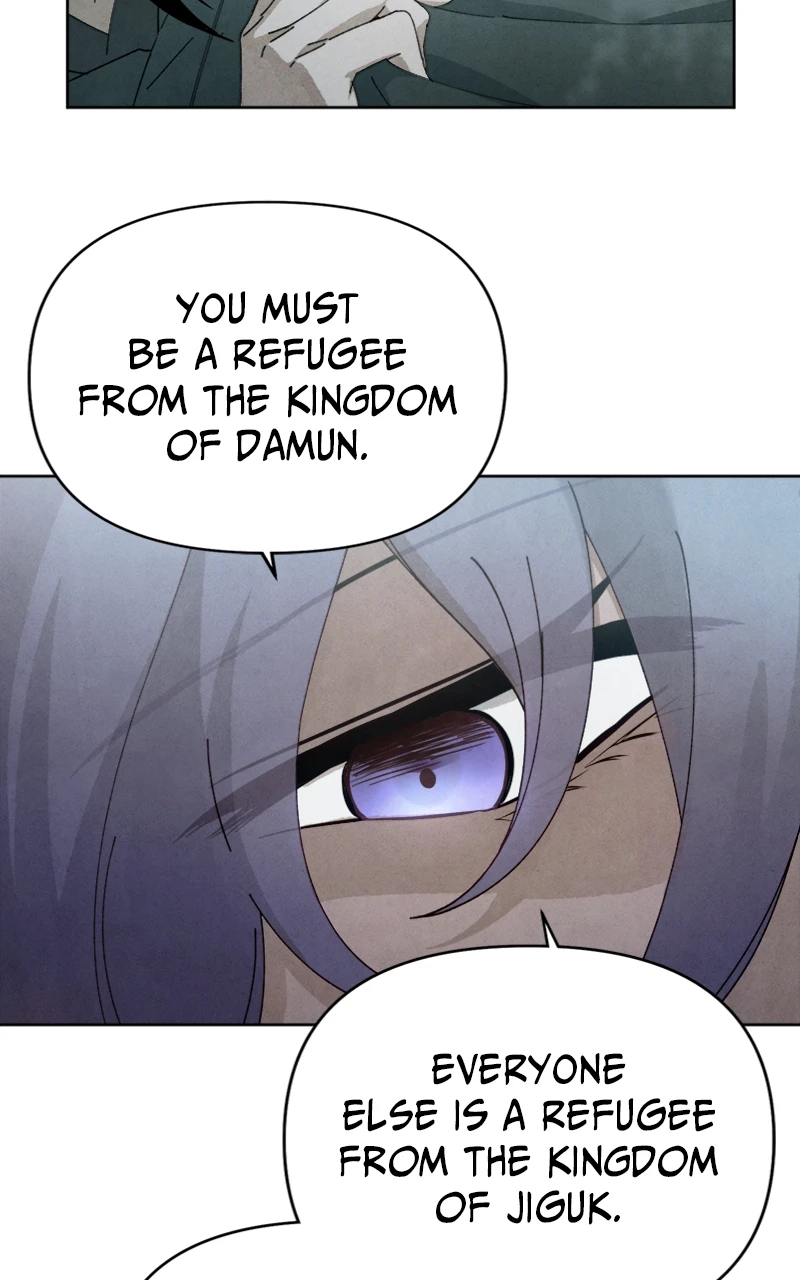 Reincarnated into a Cursed Game Chapter 17, page 11 of 87