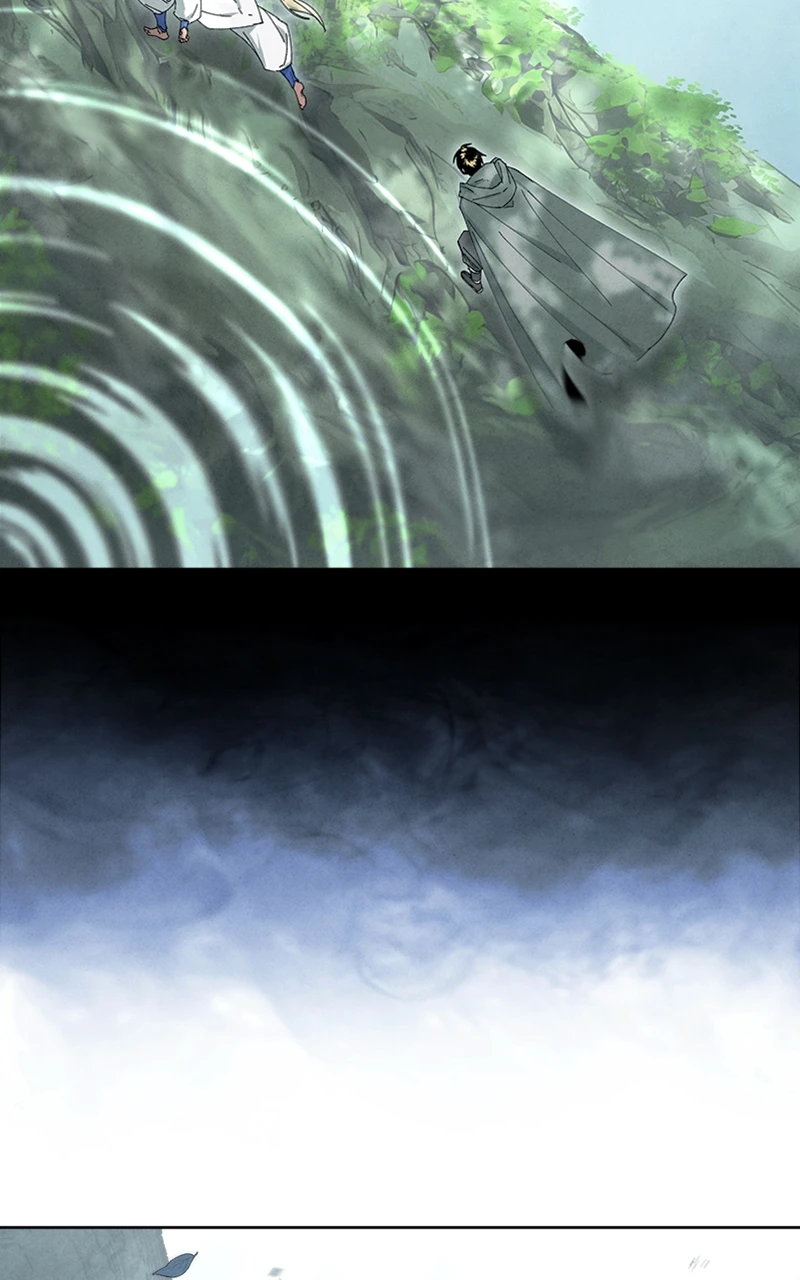 Reincarnated into a Cursed Game Chapter 17, page 82 of 87