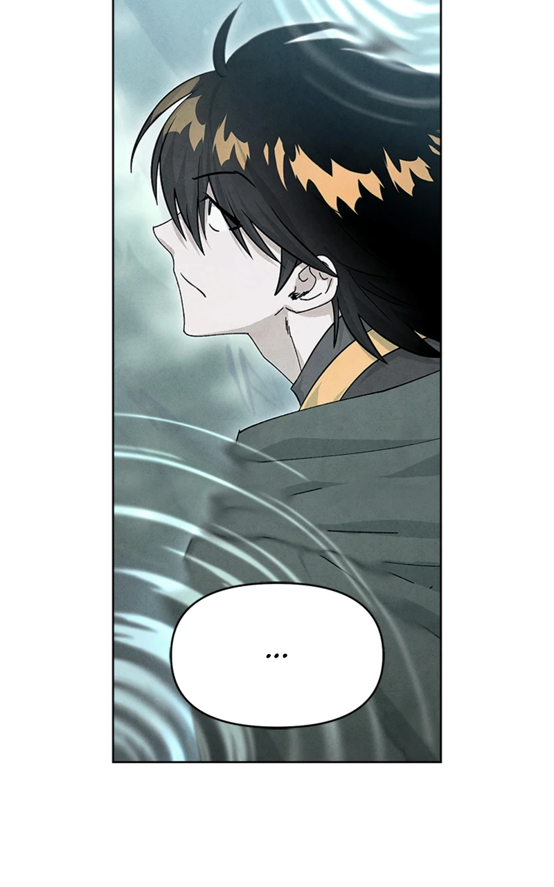 Reincarnated into a Cursed Game Chapter 17, page 84 of 87