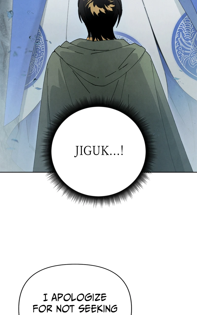 Reincarnated into a Cursed Game Chapter 18, page 20 of 97