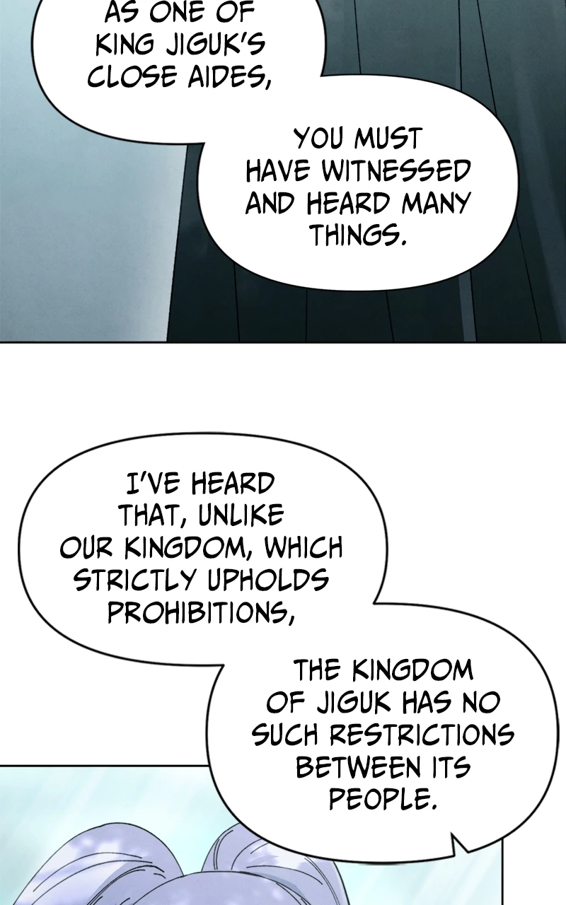 Reincarnated into a Cursed Game Chapter 19, page 27 of 119