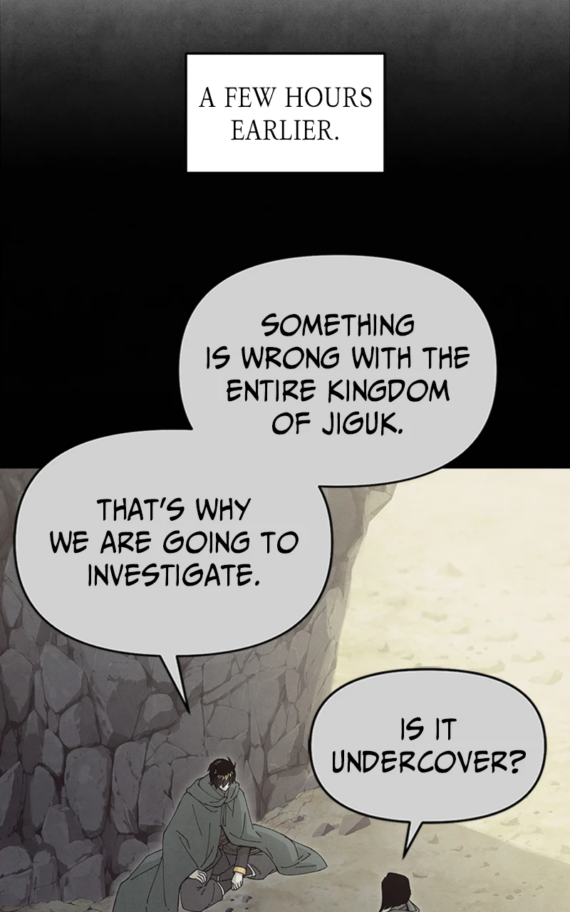 Reincarnated into a Cursed Game Chapter 19, page 44 of 119