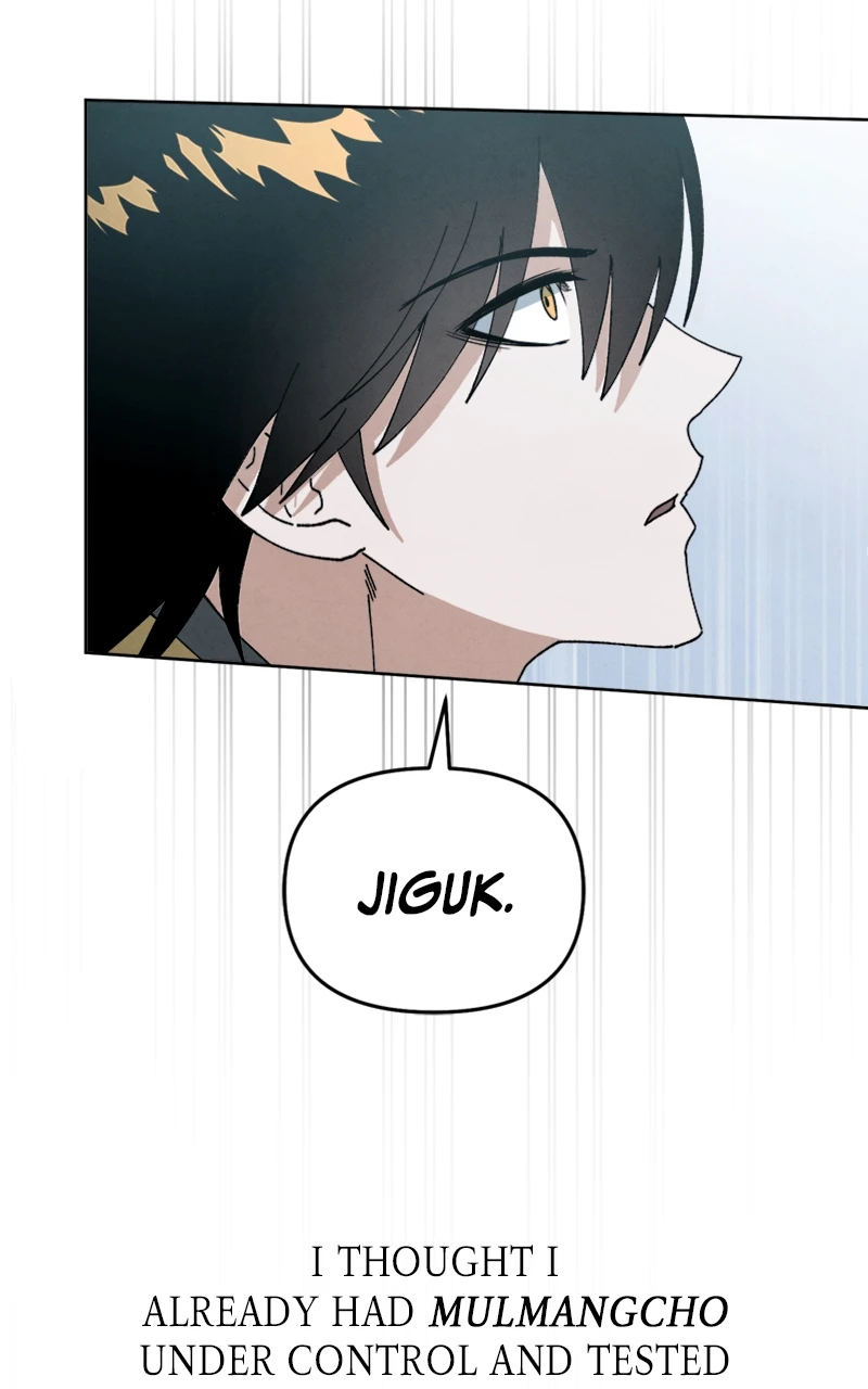 Reincarnated into a Cursed Game Chapter 19, page 65 of 119