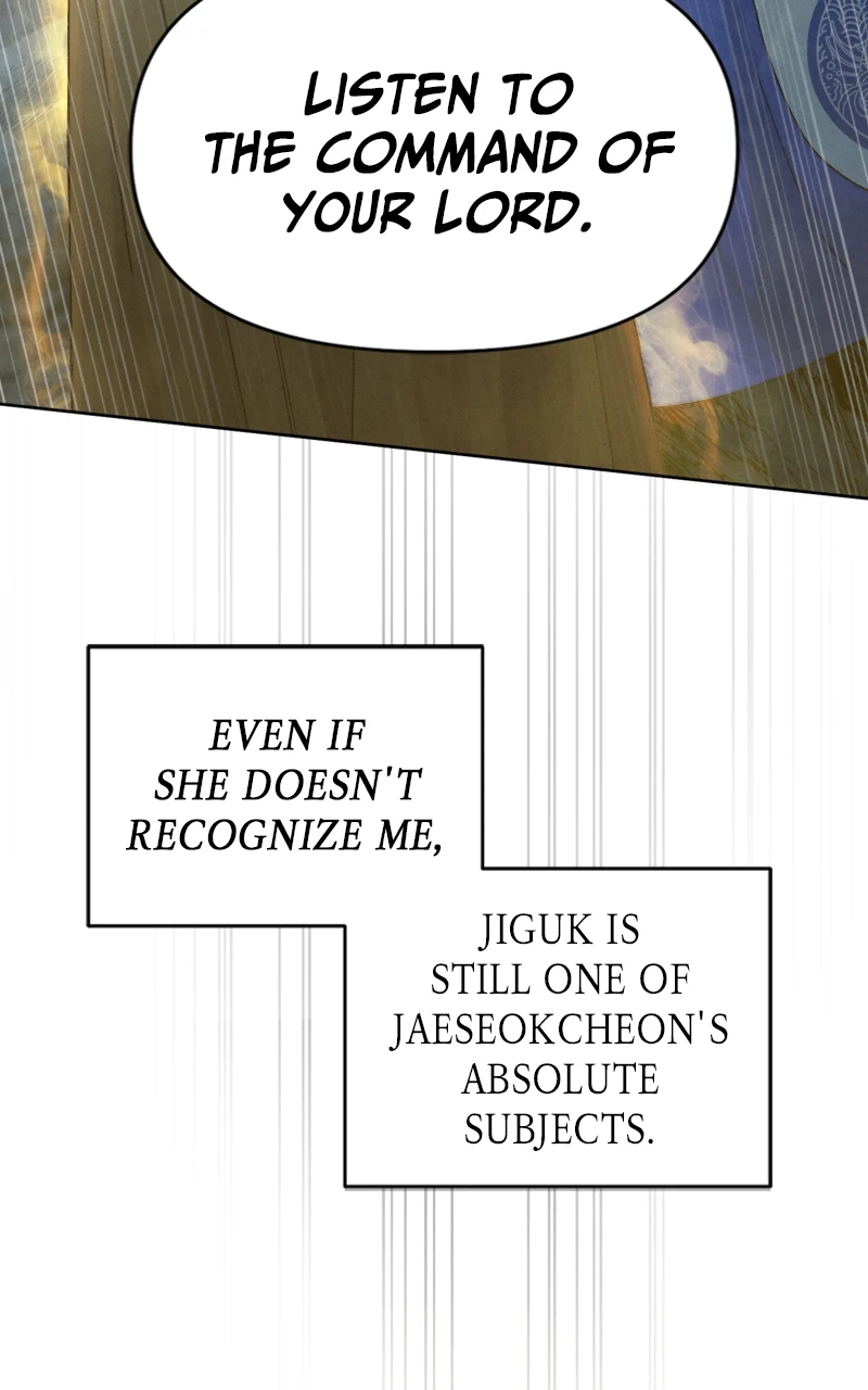 Reincarnated into a Cursed Game Chapter 19, page 67 of 119