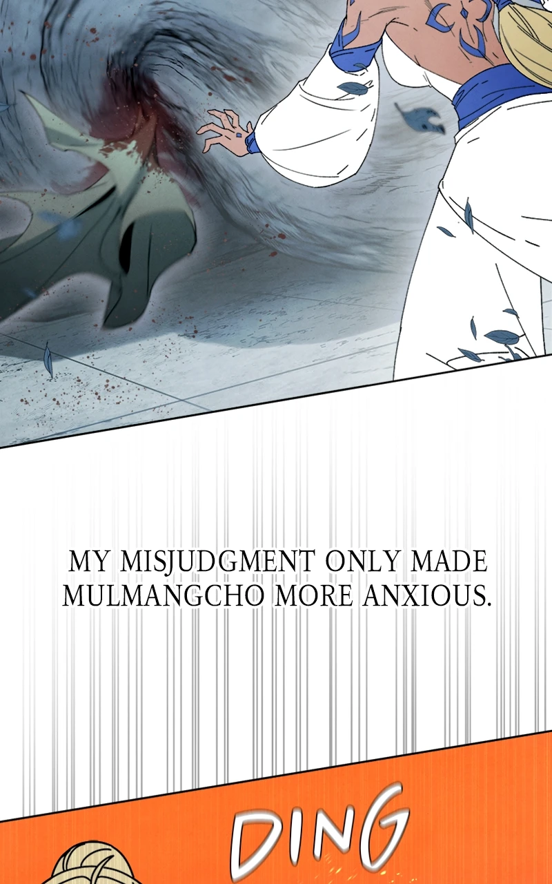 Reincarnated into a Cursed Game Chapter 19, page 78 of 119