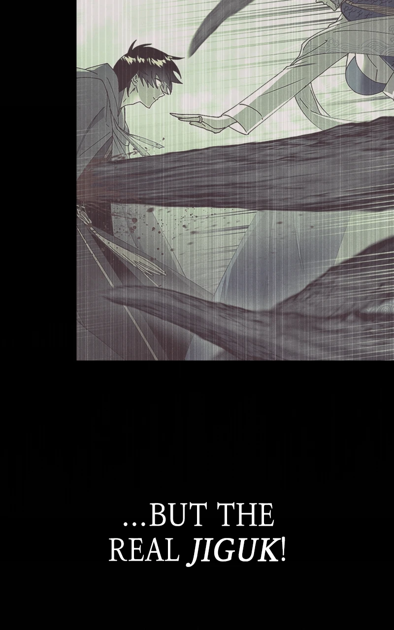 Reincarnated into a Cursed Game Chapter 23, page 23 of 80