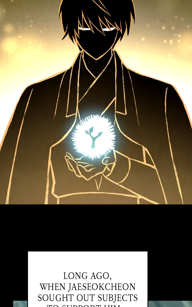 Reincarnated into a Cursed Game Chapter 24, page 24 of 87