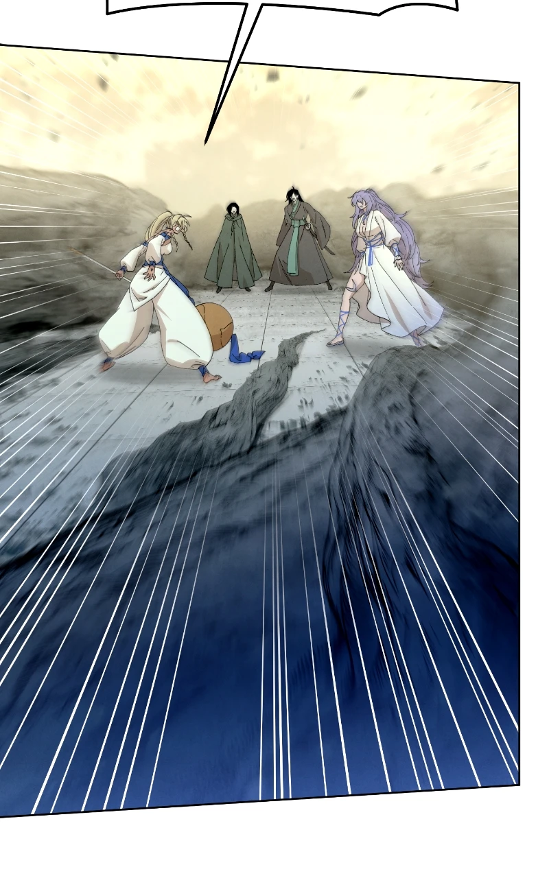 Reincarnated into a Cursed Game Chapter 24, page 82 of 87