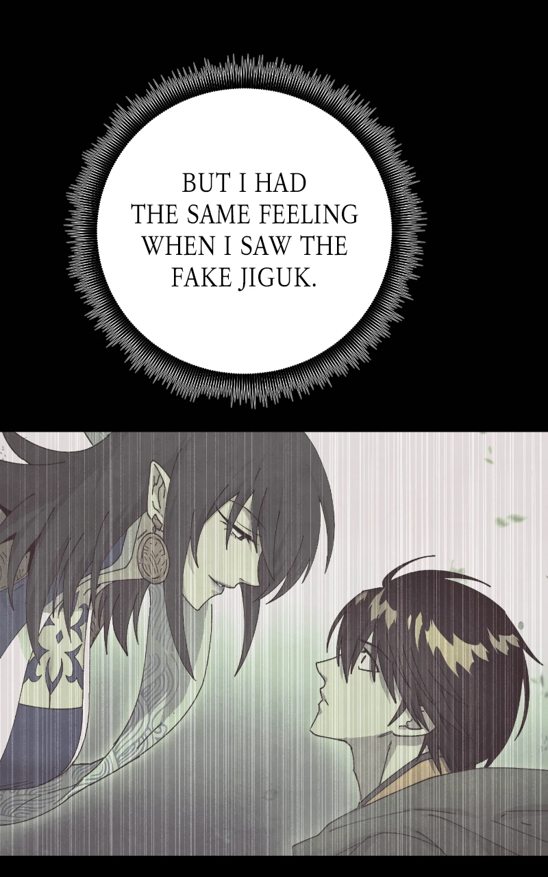 Reincarnated into a Cursed Game Chapter 24, page 9 of 87