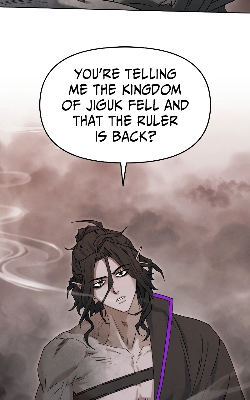 Reincarnated into a Cursed Game Chapter 26, page 98 of 100