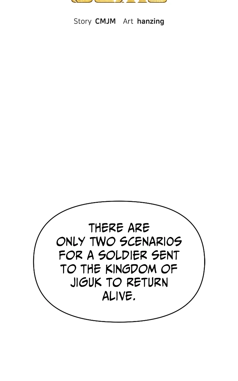 Reincarnated into a Cursed Game Chapter 27, page 32 of 96