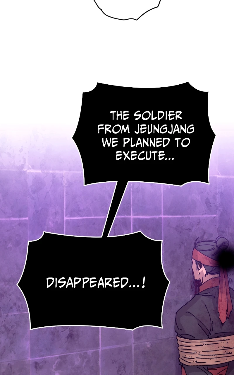 Reincarnated into a Cursed Game Chapter 28, page 23 of 89