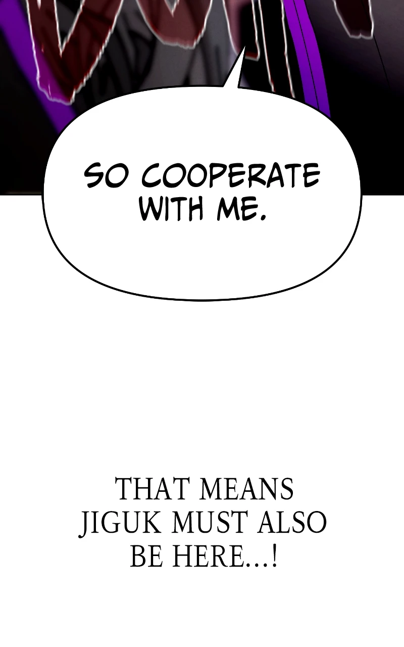 Reincarnated into a Cursed Game Chapter 28, page 88 of 89