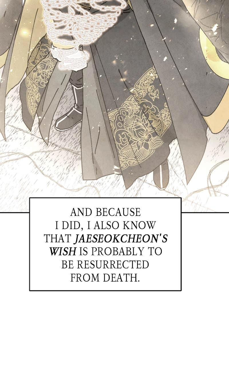 Reincarnated into a Cursed Game Chapter 3, page 19 of 105