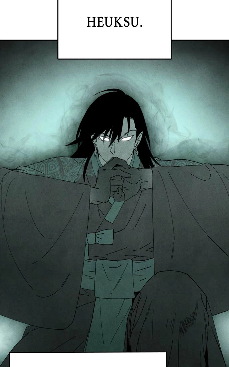 Reincarnated into a Cursed Game Chapter 4, page 84 of 94