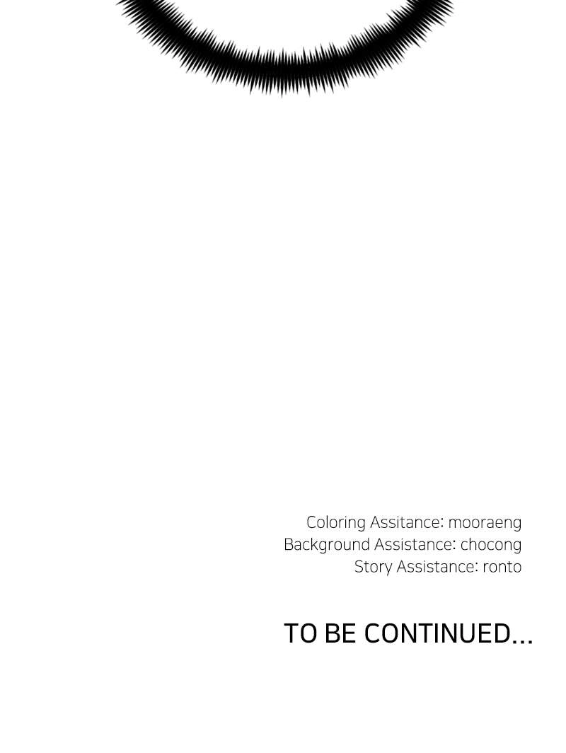Reincarnated into a Cursed Game Chapter 4, page 94 of 94