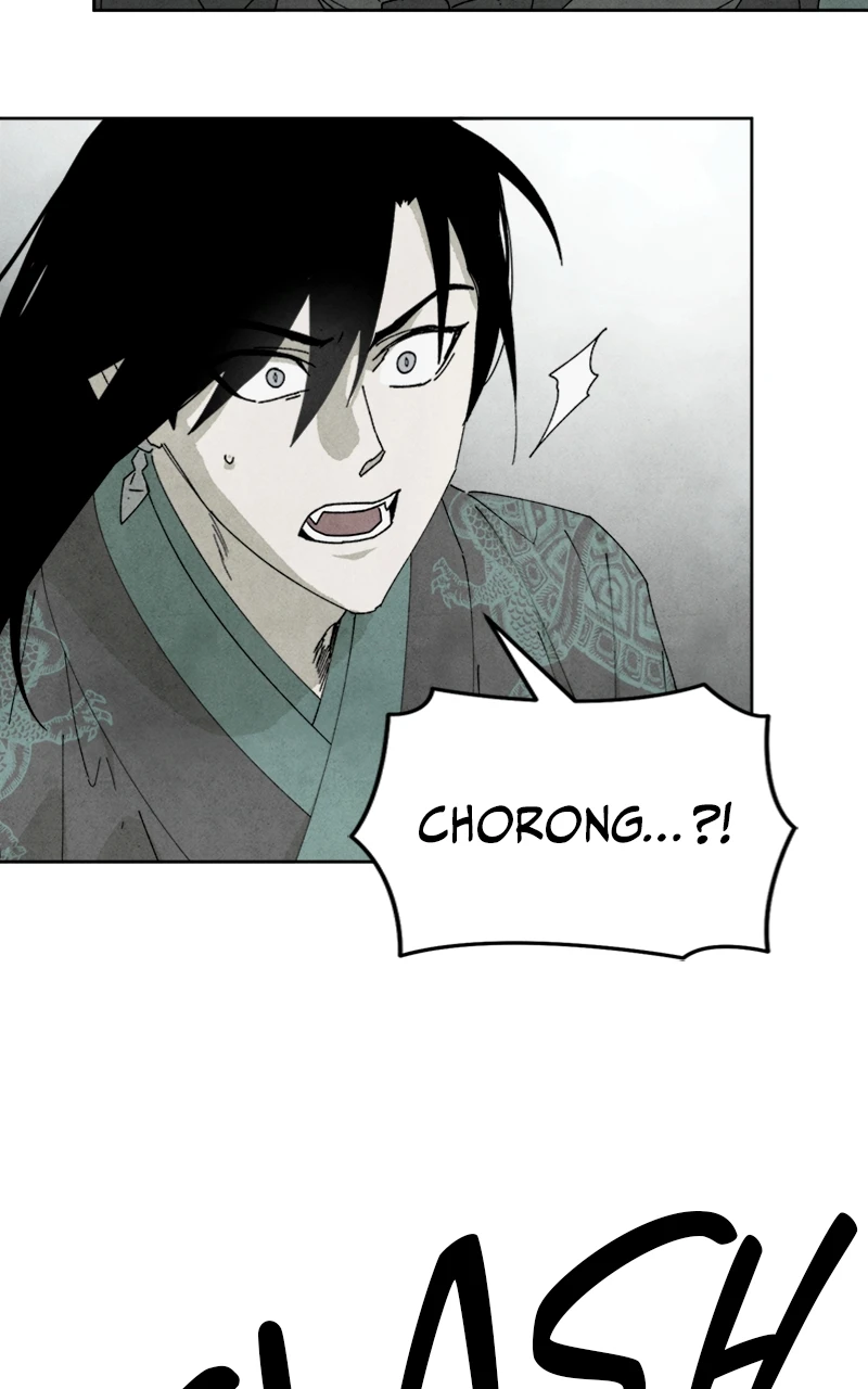 Reincarnated into a Cursed Game Chapter 6, page 14 of 112