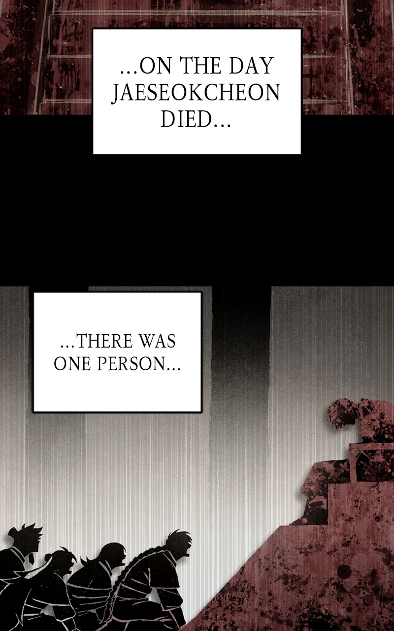 Reincarnated into a Cursed Game Chapter 7, page 5 of 84