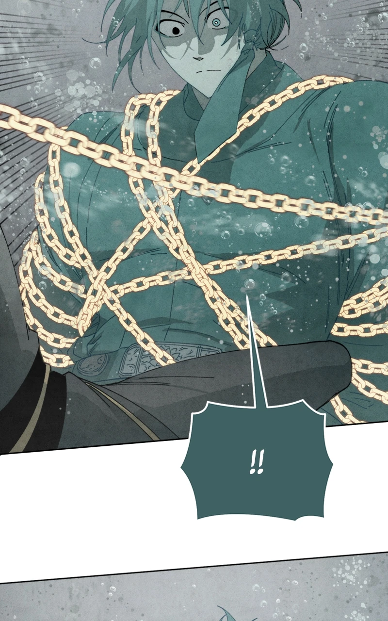 Reincarnated into a Cursed Game Chapter 8, page 78 of 97