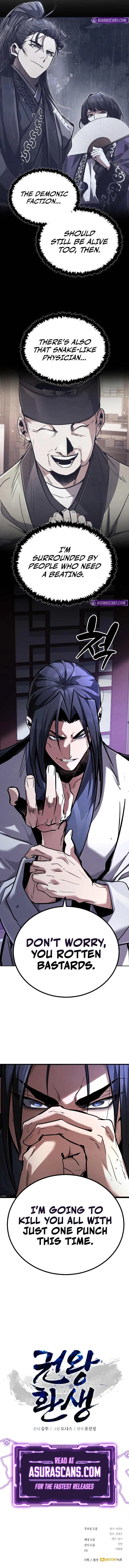 Reincarnation of the Fist King Chapter 1, page 19 of 19