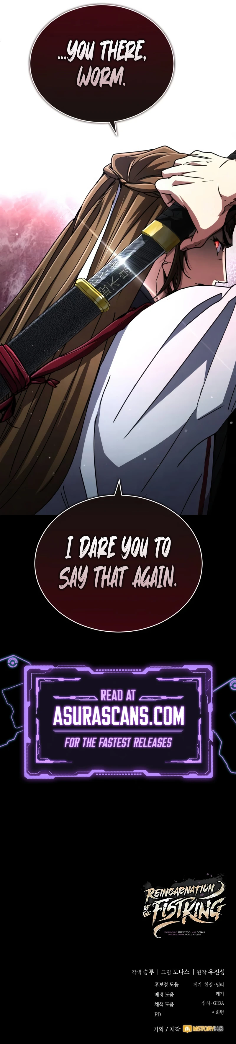 Reincarnation of the Fist King Chapter 28, page 14 of 14