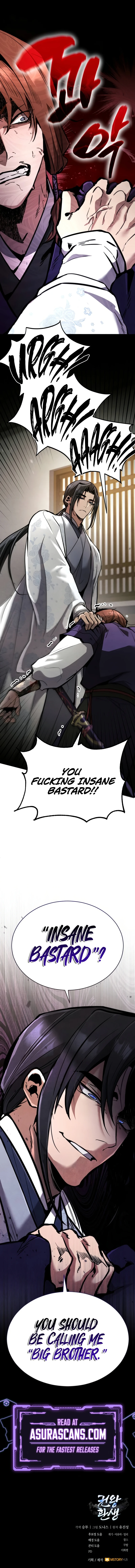 Reincarnation of the Fist King Chapter 3, page 15 of 15