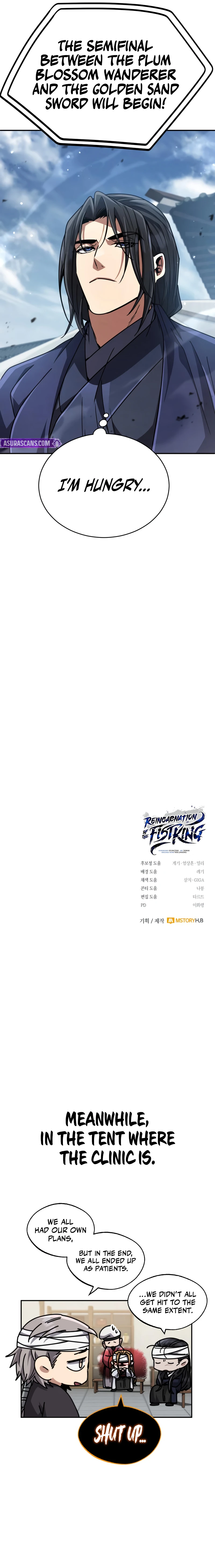 Reincarnation of the Fist King Chapter 31, page 17 of 17