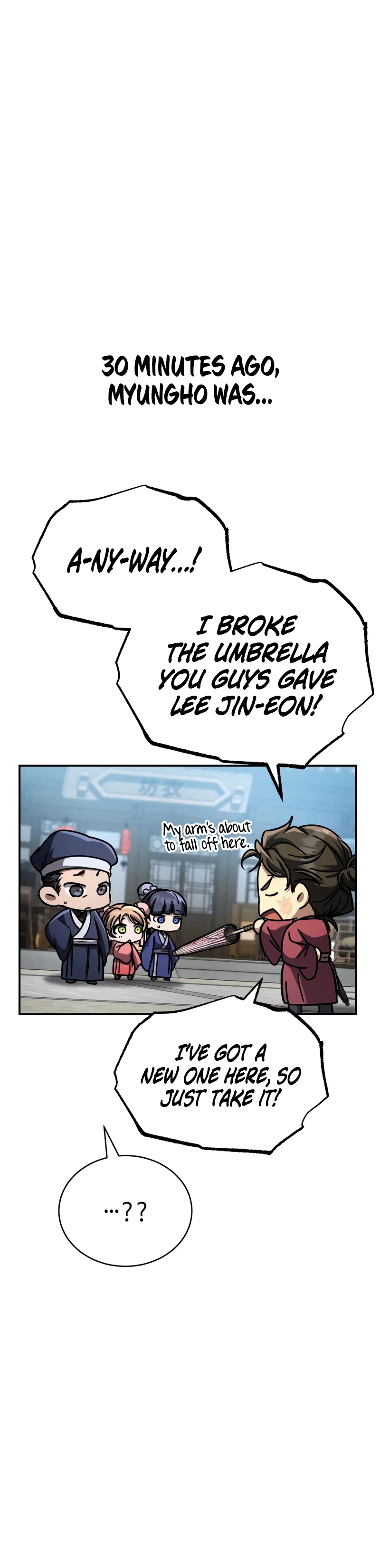 Reincarnation of the Fist King Chapter 39, page 23 of 23