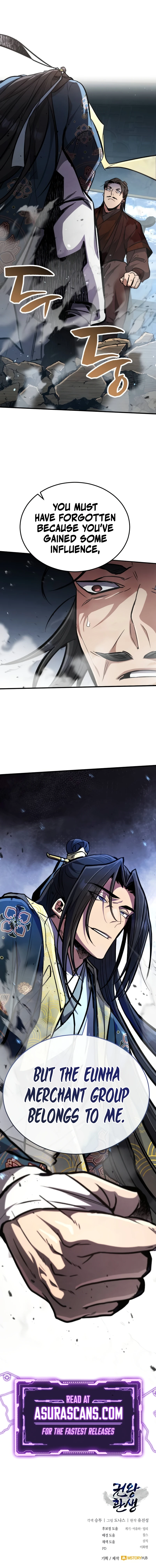 Reincarnation of the Fist King Chapter 4, page 14 of 14