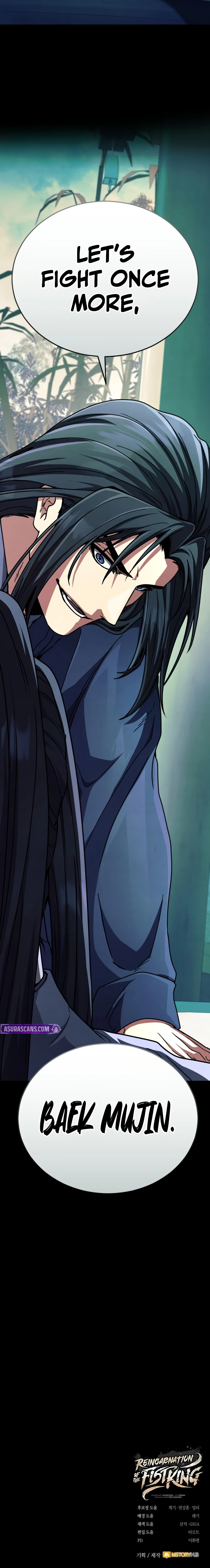 Reincarnation of the Fist King Chapter 48, page 19 of 19