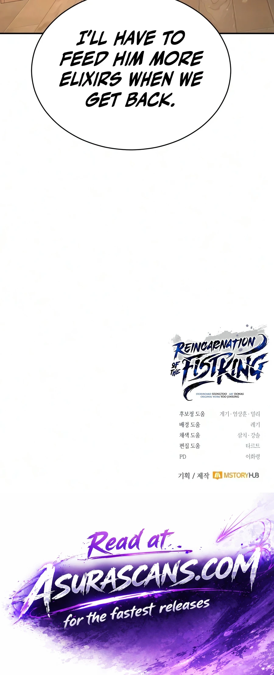 Reincarnation of the Fist King Chapter 53, page 25 of 25