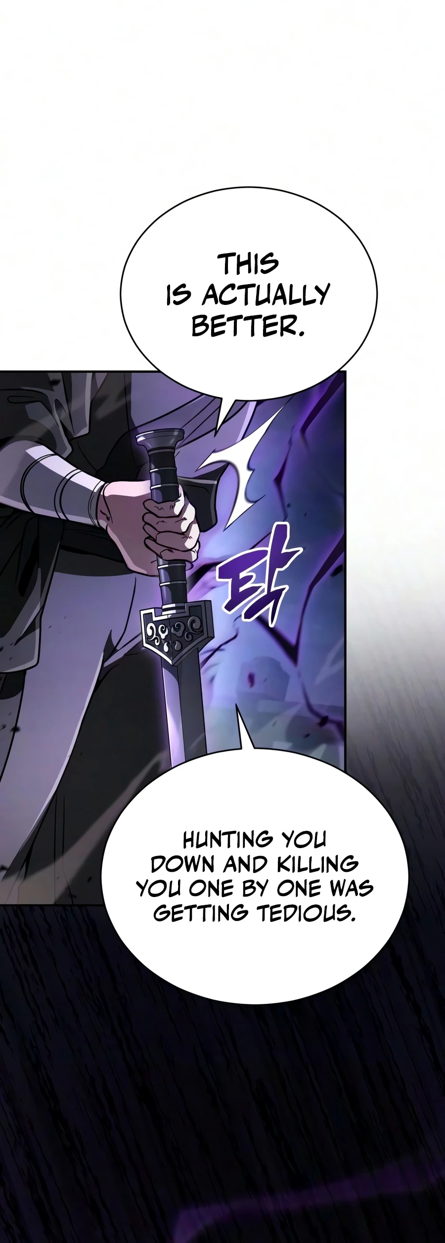 Reincarnation of the Fist King Chapter 53, page 5 of 25