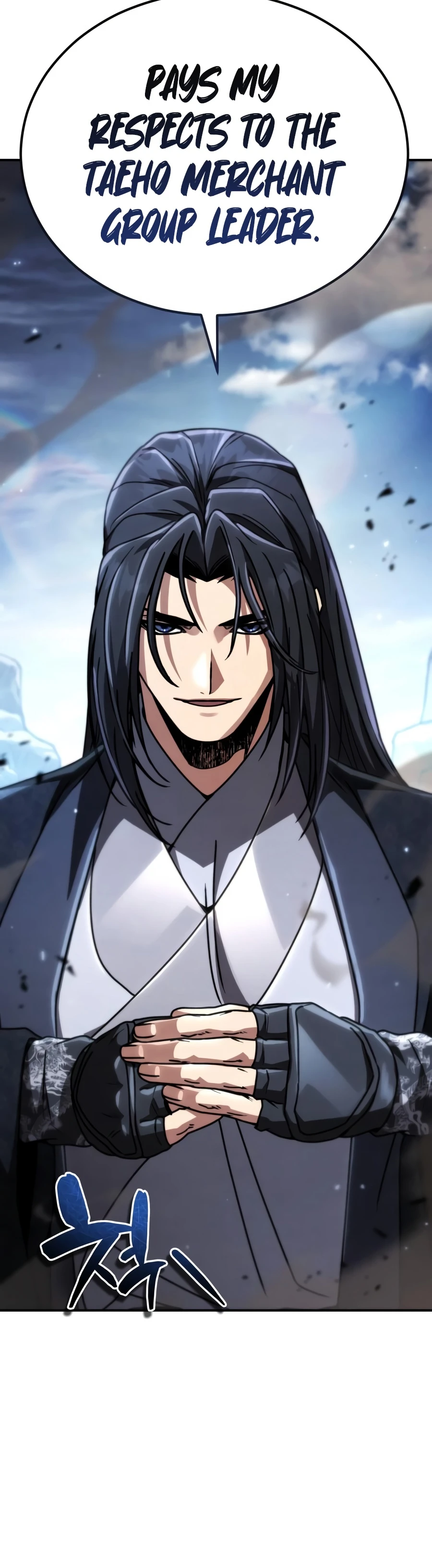 Reincarnation of the Fist King Chapter 54, page 25 of 26