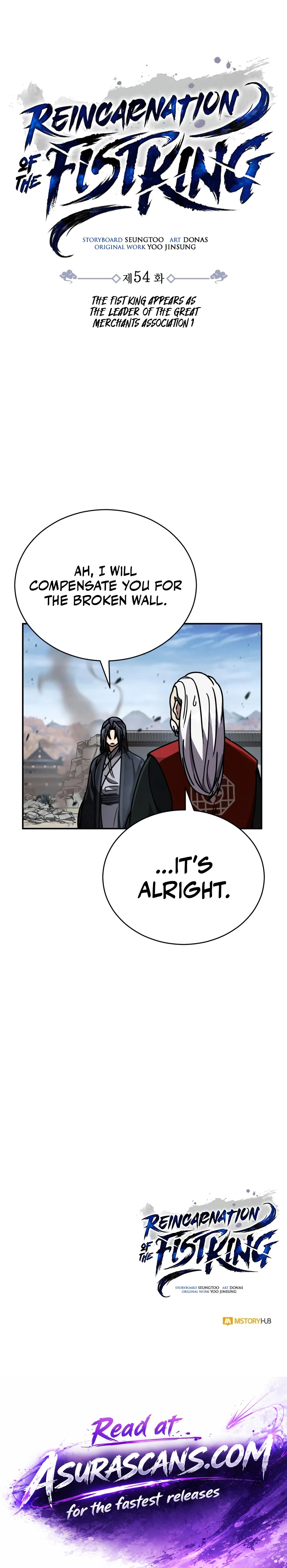 Reincarnation of the Fist King Chapter 54, page 26 of 26