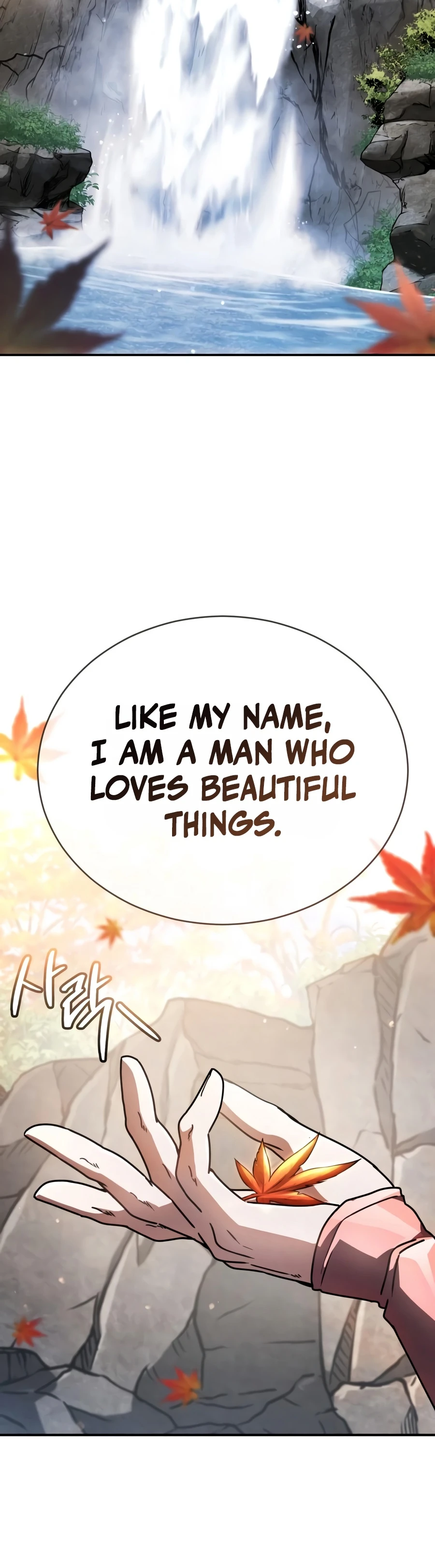 Reincarnation of the Fist King Chapter 54, page 9 of 26