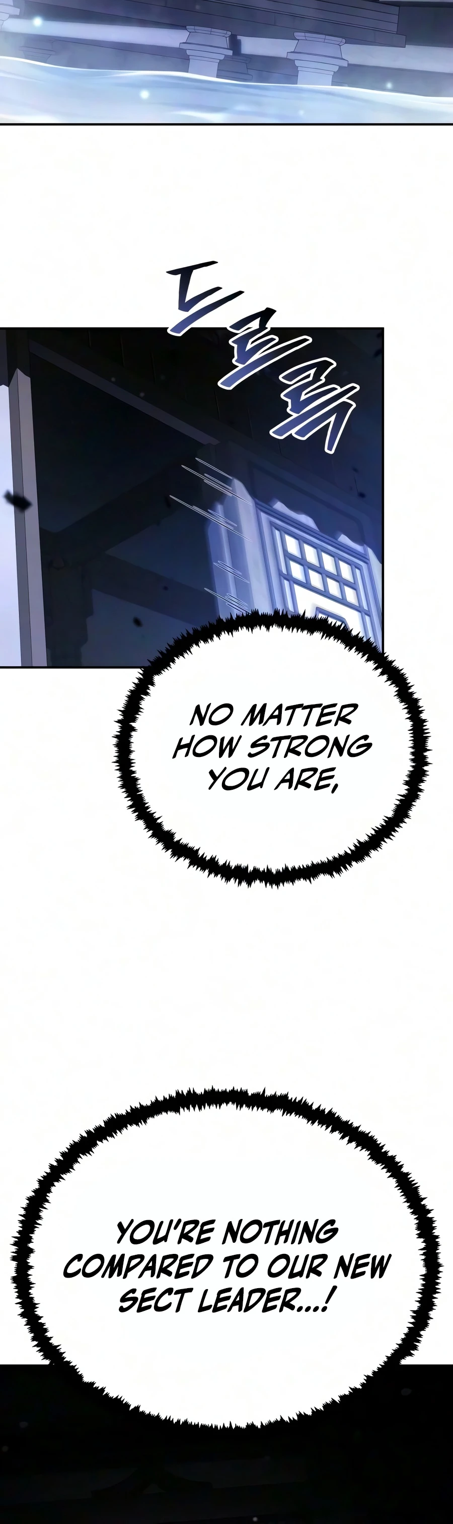 Reincarnation of the Fist King Chapter 55, page 7 of 28