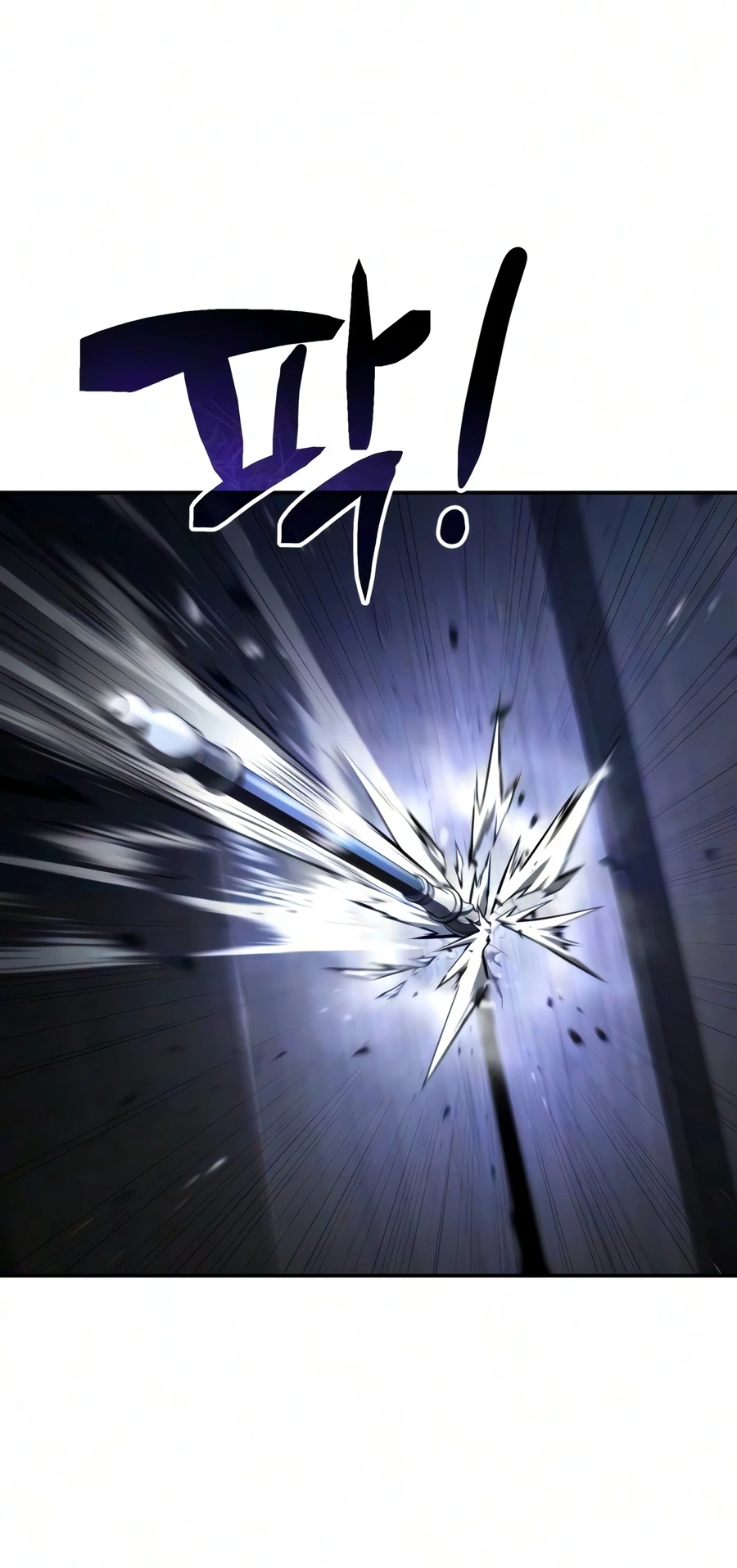 Reincarnation of the Fist King Chapter 55, page 9 of 28
