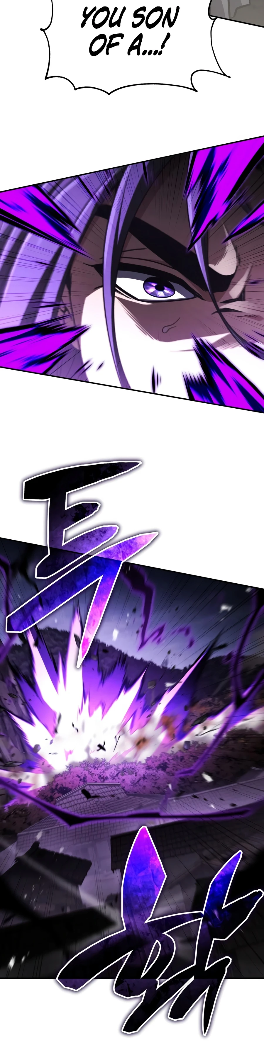 Reincarnation of the Fist King Chapter 57, page 11 of 28