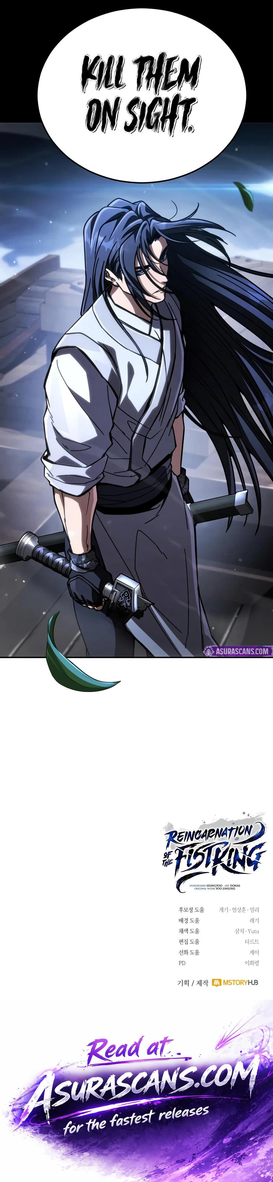 Reincarnation of the Fist King Chapter 57, page 28 of 28