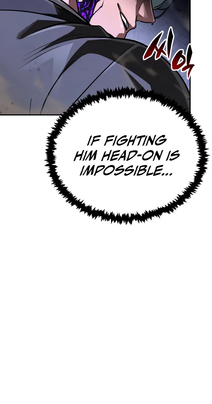 Reincarnation of the Fist King Chapter 57, page 7 of 28