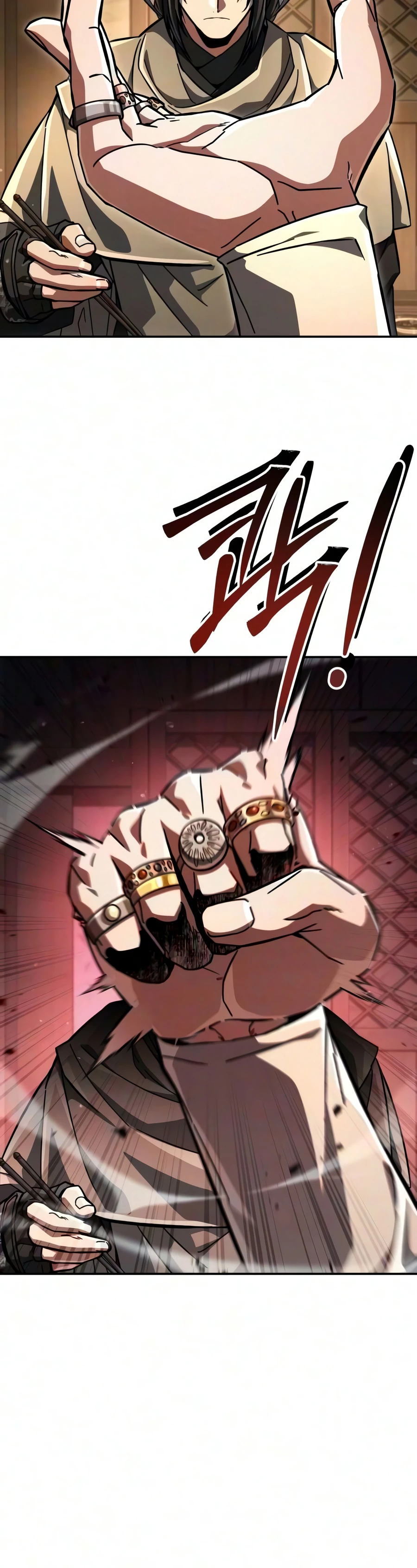 Reincarnation of the Fist King Chapter 59, page 24 of 27